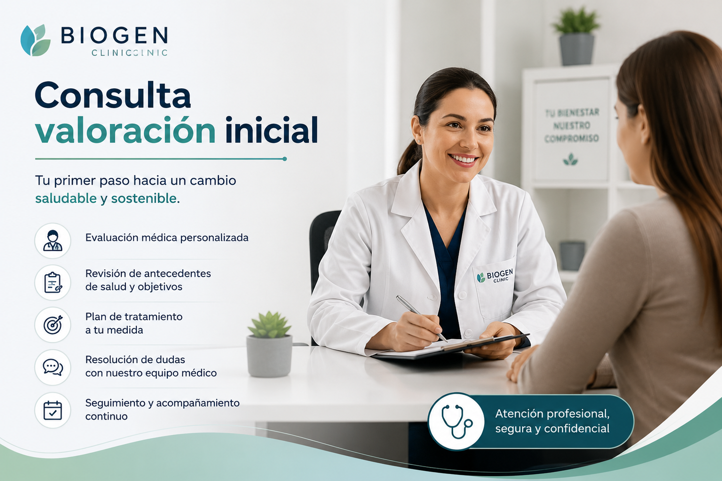 Consulta valoracion inicial
